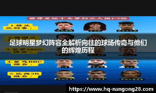 南宫ng28